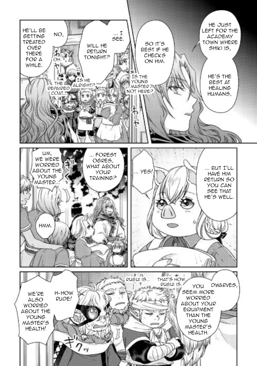Tsukimichi: Moonlit Fantasy, Chapter 59 image 18